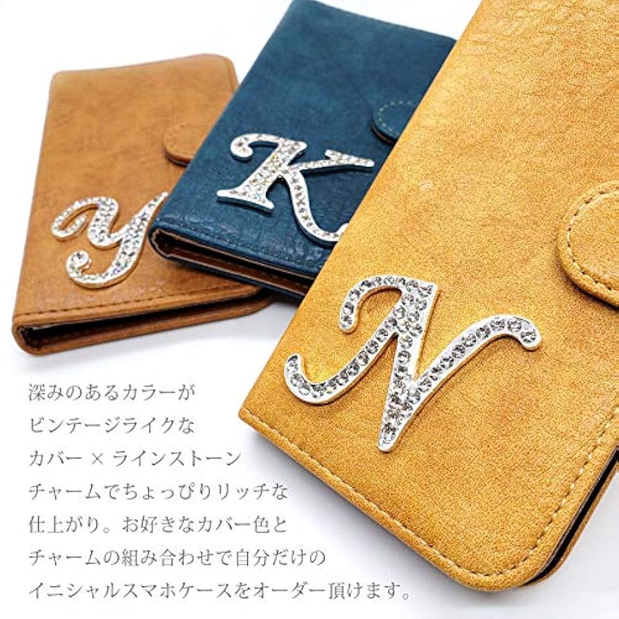Amazon | sslink LG VELVET L-52A エルジーベルベット 対応 手帳